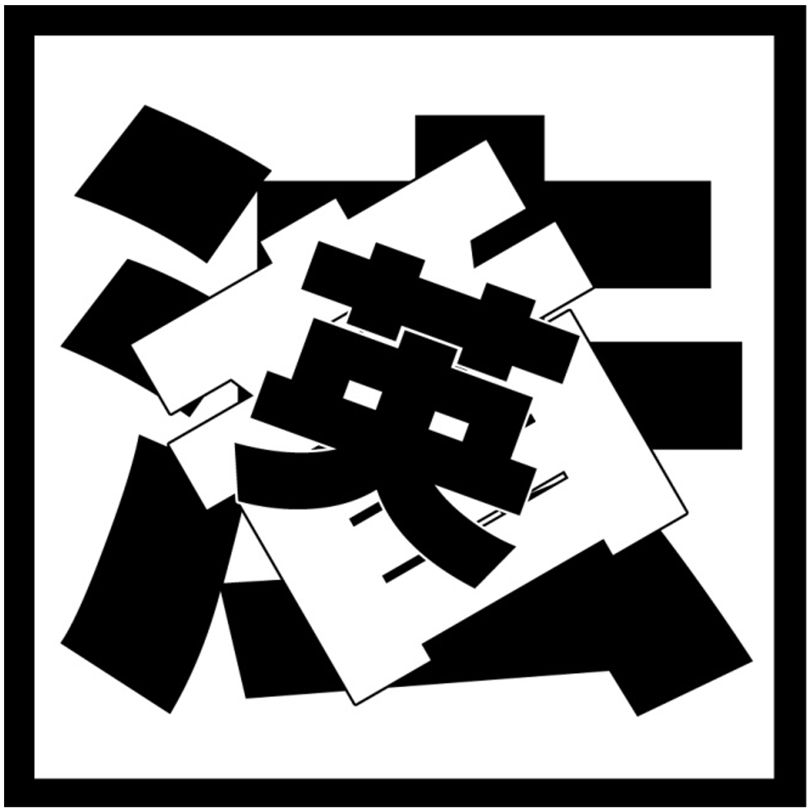 Shanics logo